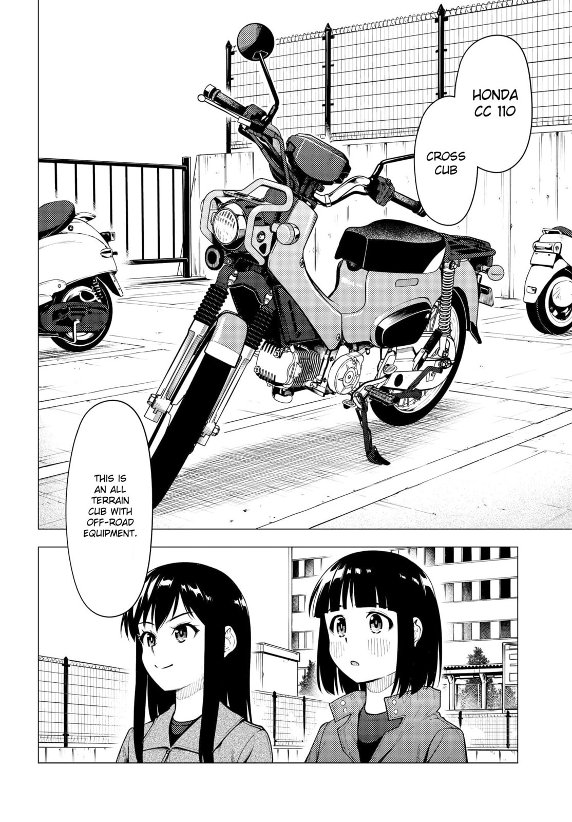 Return Match page 16