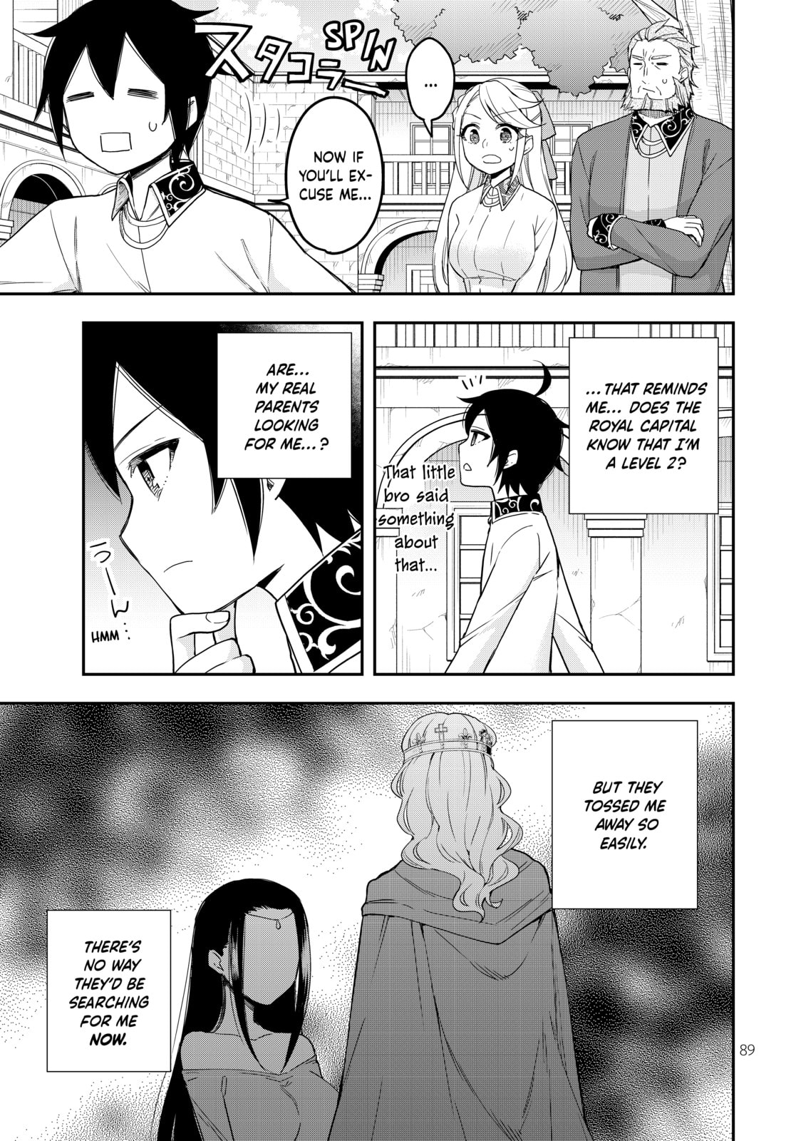 I Have a Brother?! page 28