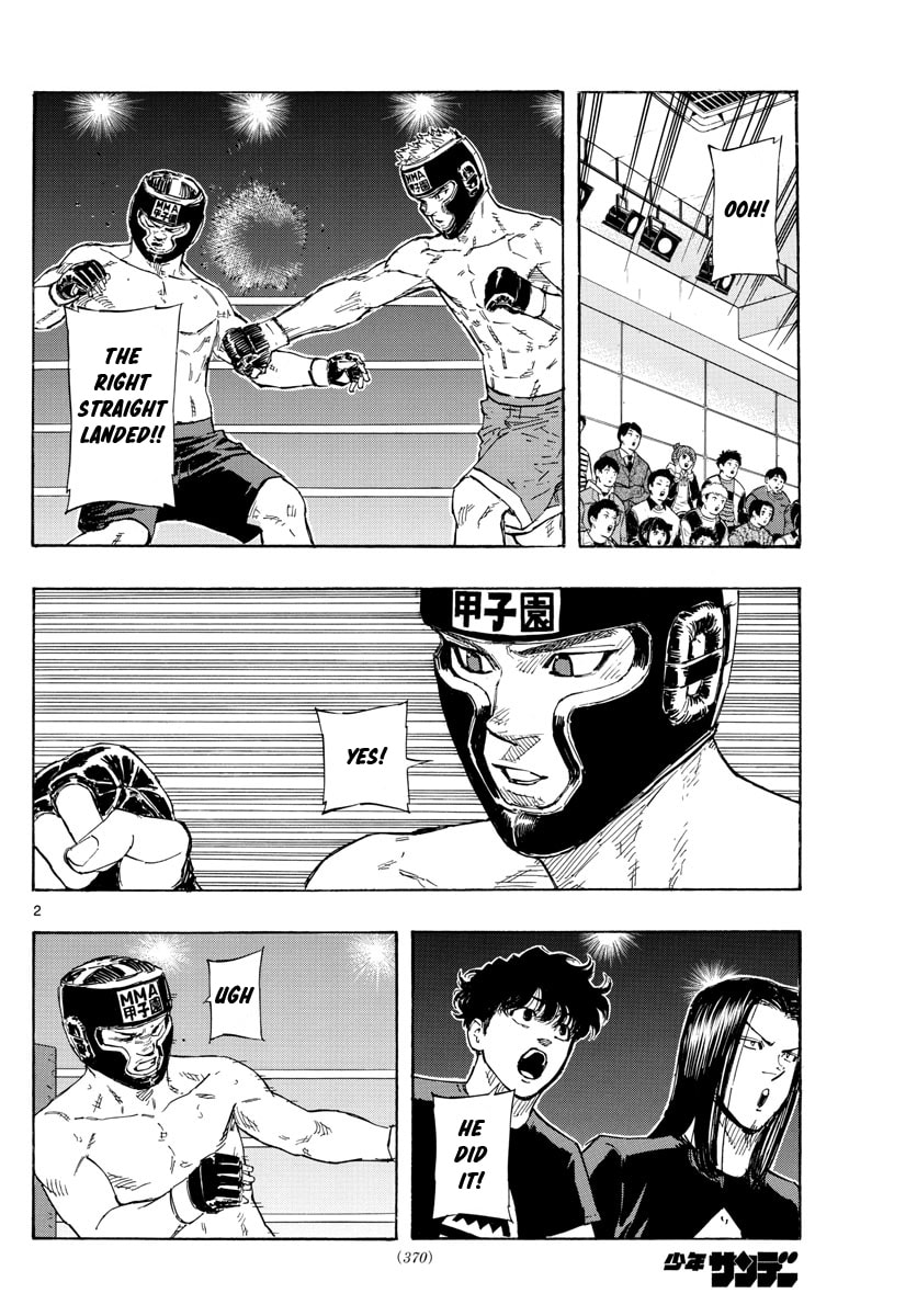Imperfect Friends page 1
