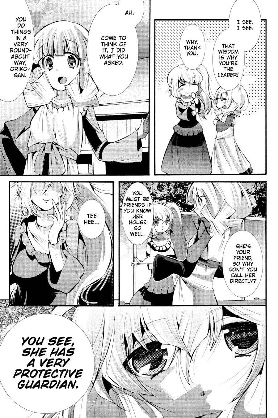 Puella Magi Oriko Magica Sadness Prayer – Chapter 10 page 22
