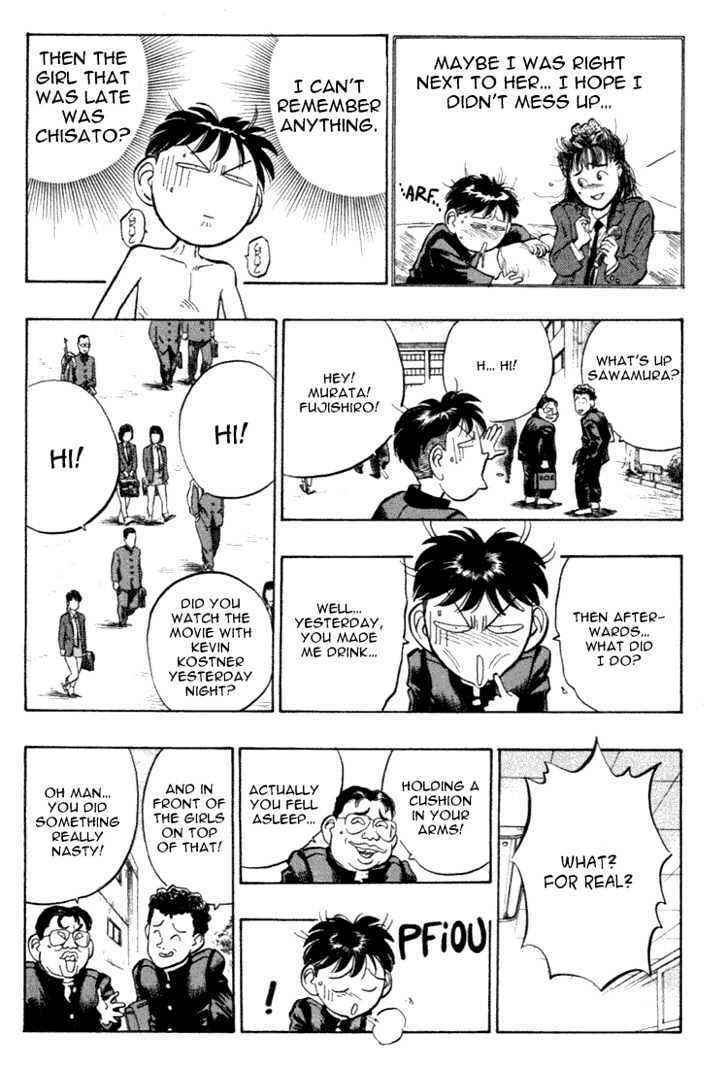 Hakaiou Noritaka! – Chapter 33 page 18