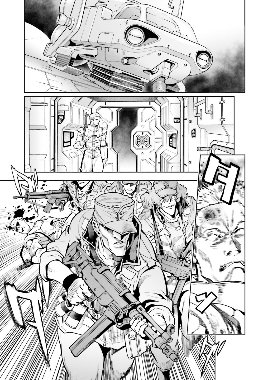 Ceased Fire page 15