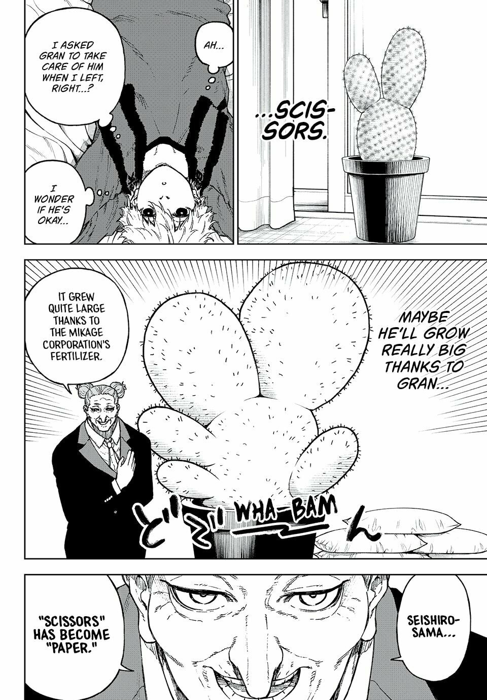 Blue Lock: Episode Nagi – Chapter 19 page 1