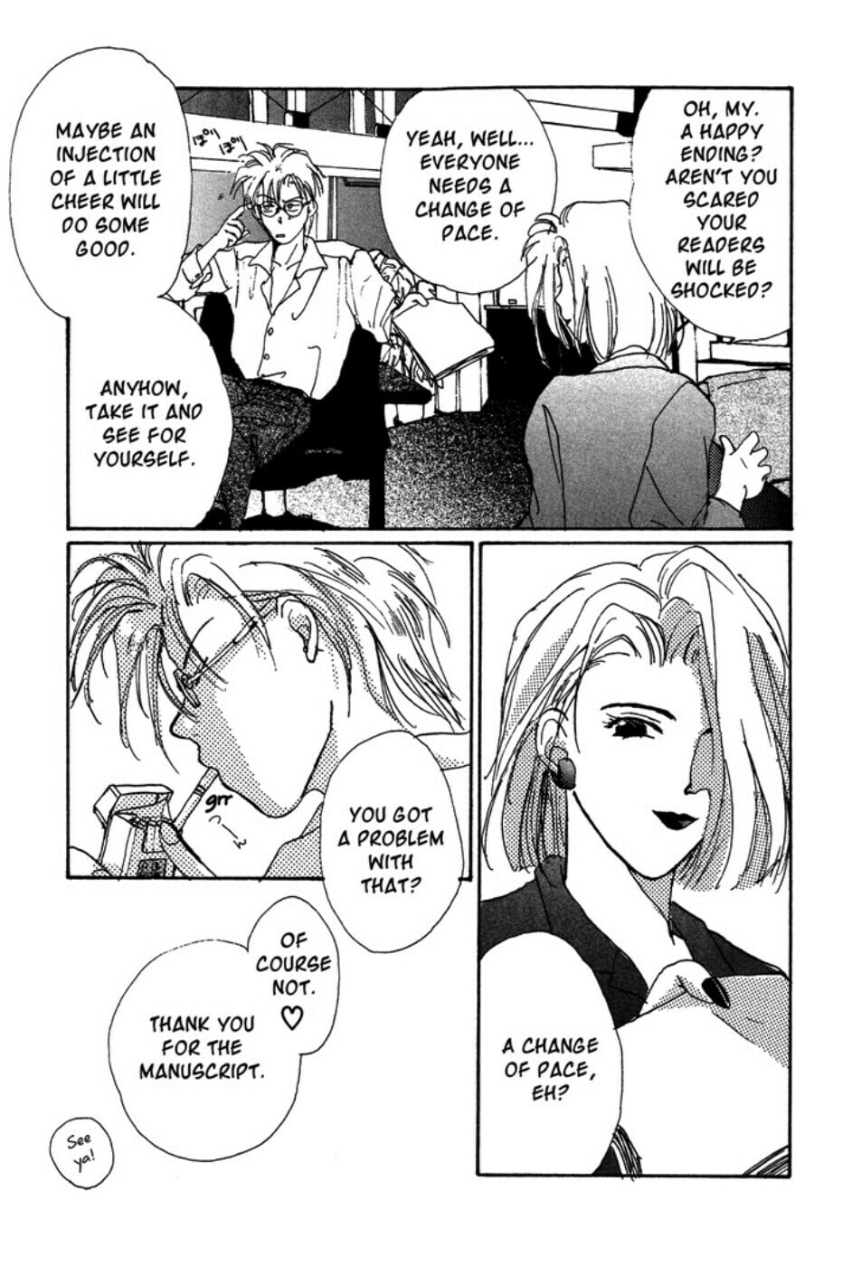 Gravitation – Chapter 2 page 22