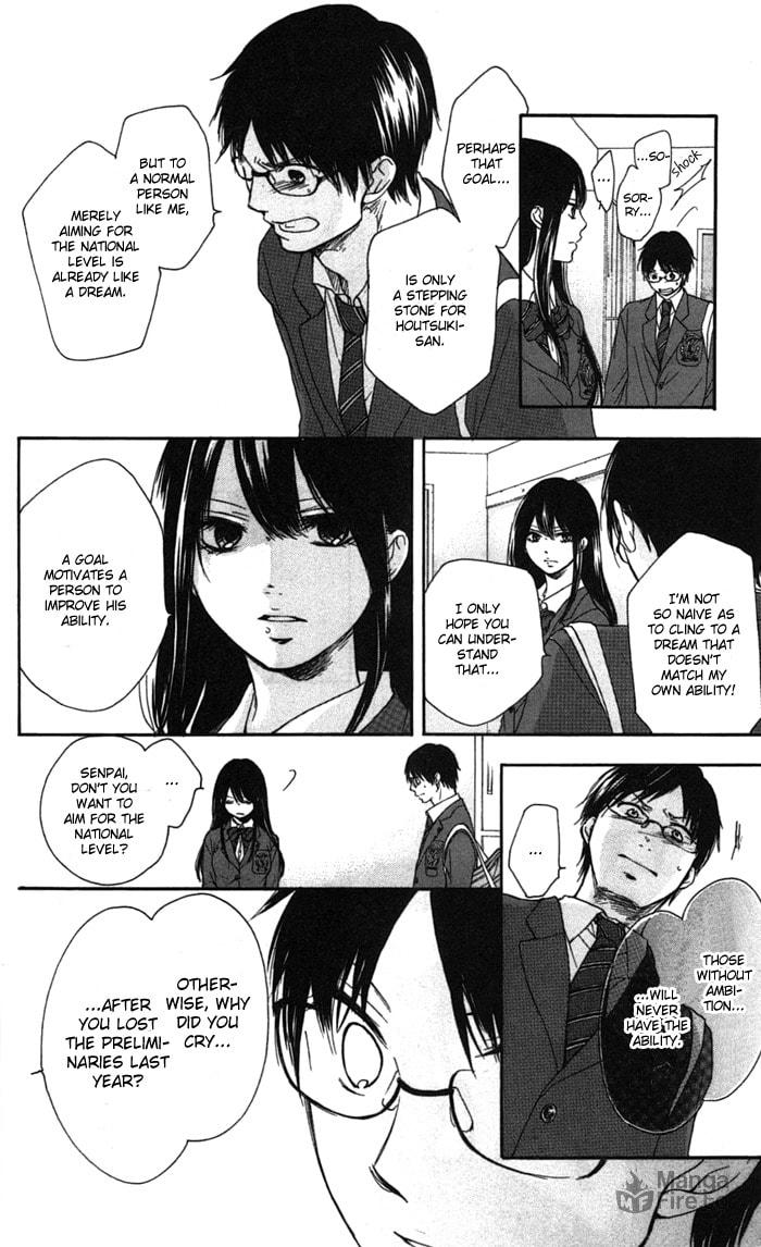 Where to Find Someone Qualified page 29