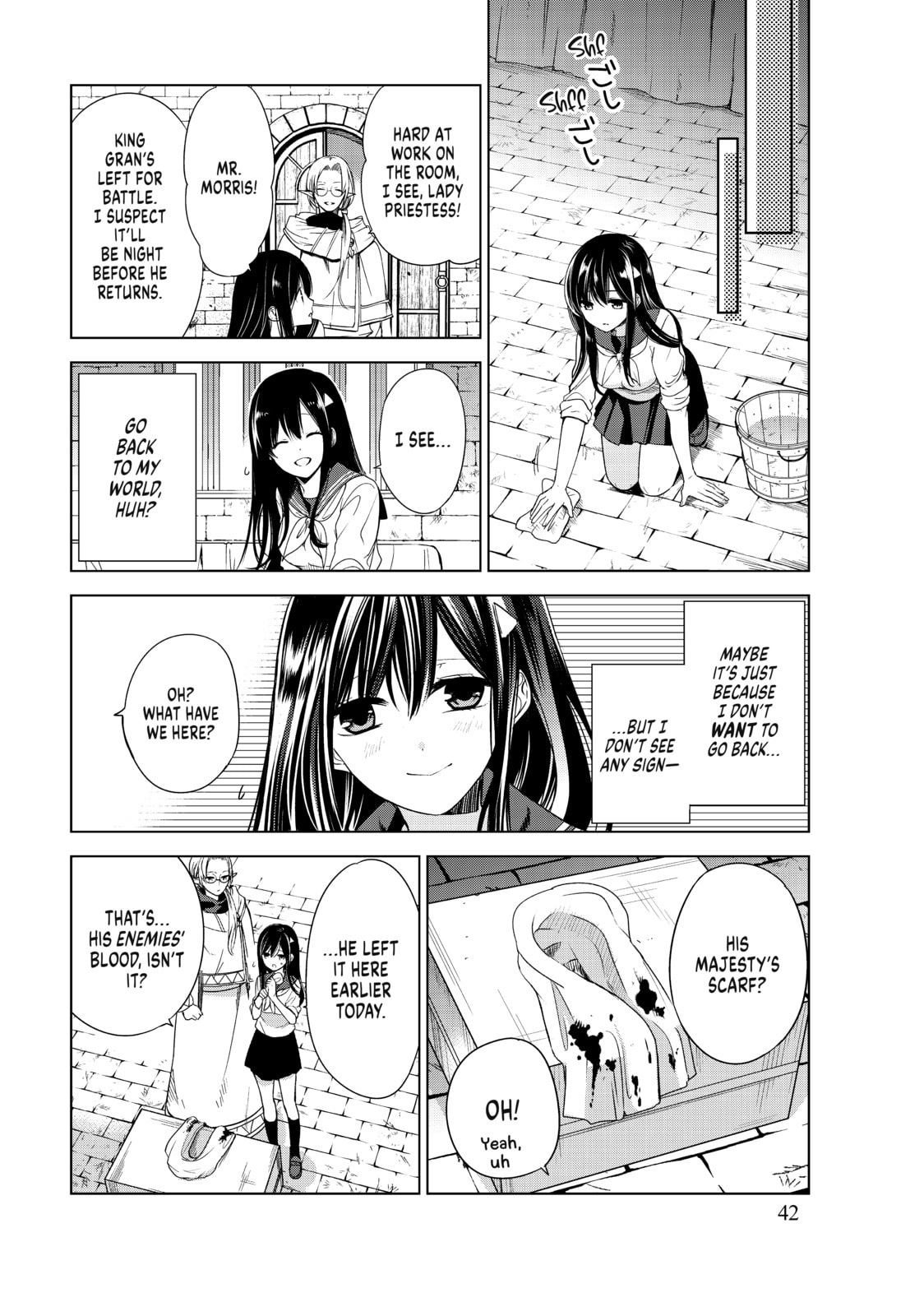 I Guess The Archfiend and I had Our First baby page 40