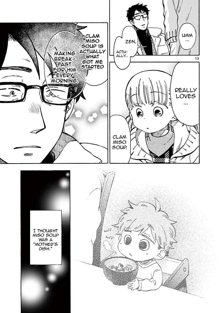 Lie and Promise page 12