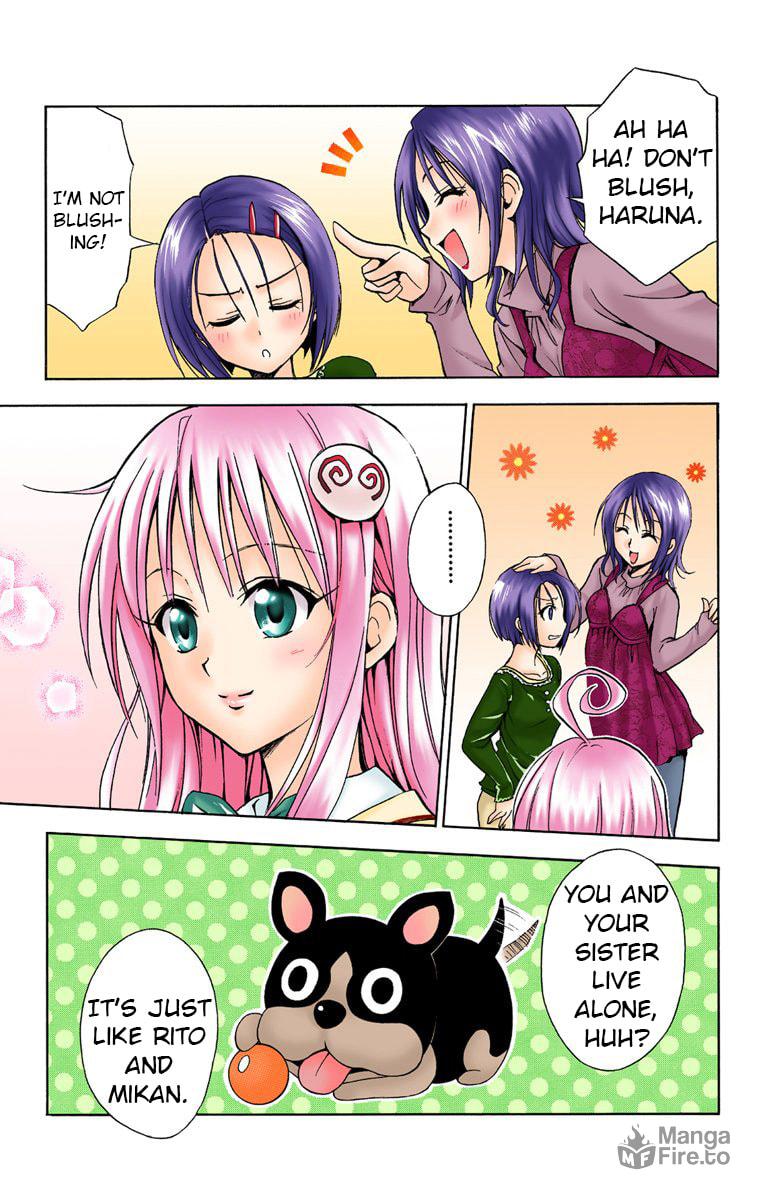 I Want To Know More page 4