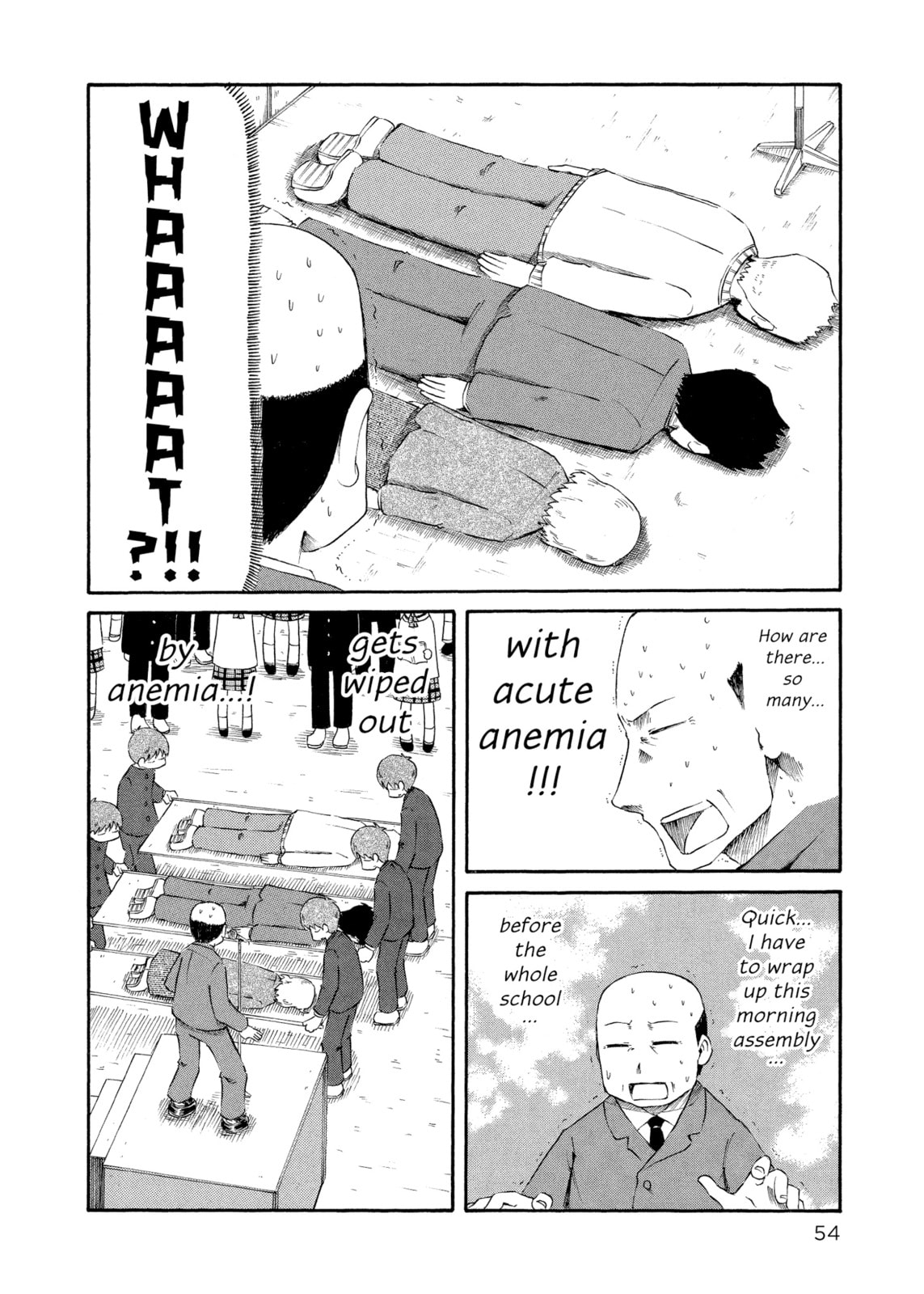 Nichijou – Chapter 40 page 3