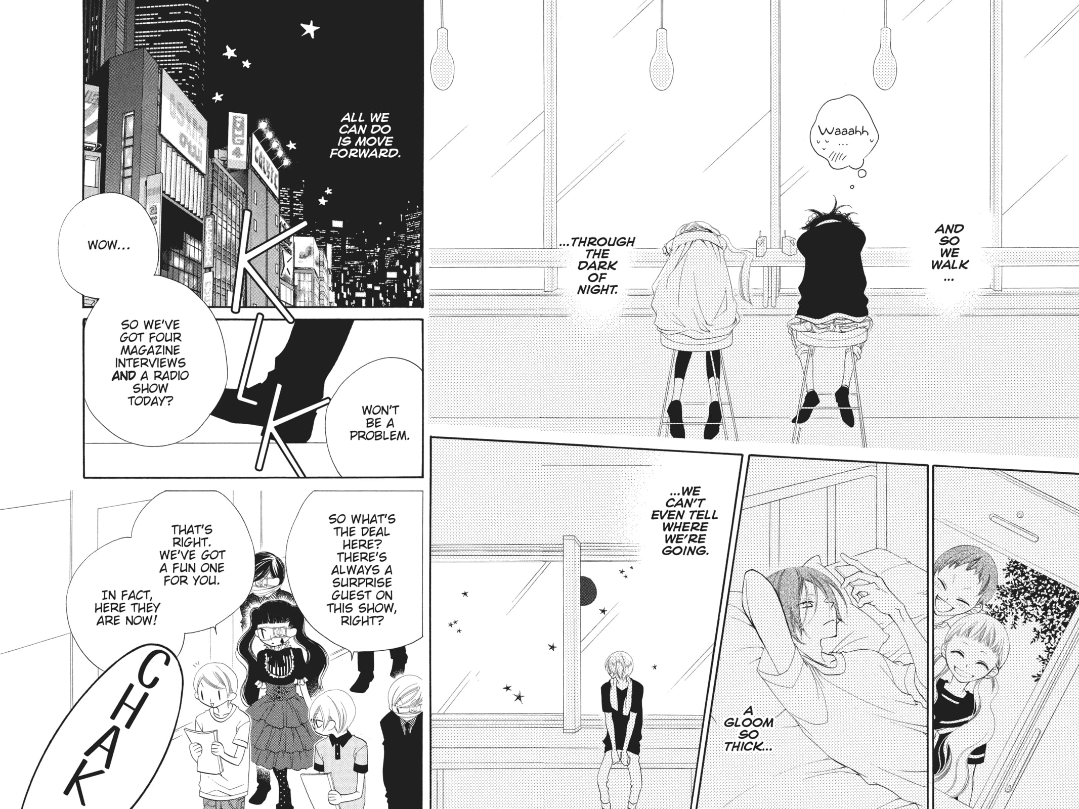 Anonymous Noise – Chapter 23 page 25