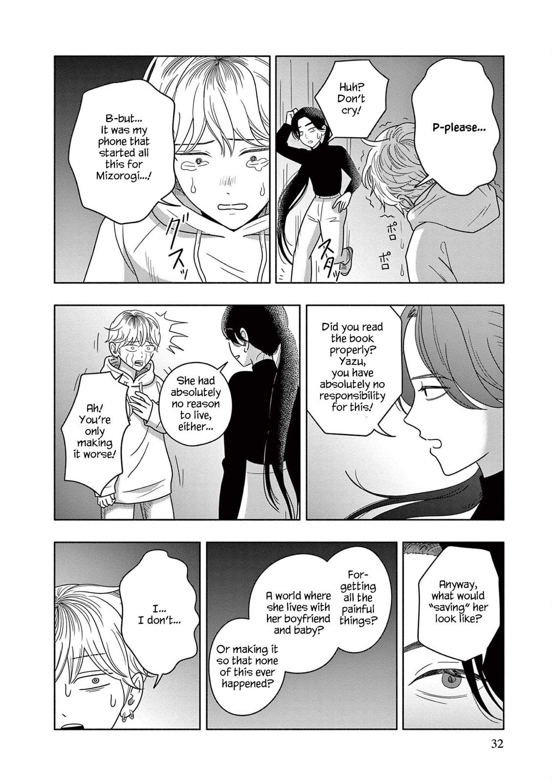 The Archmage of the Supermarket page 30