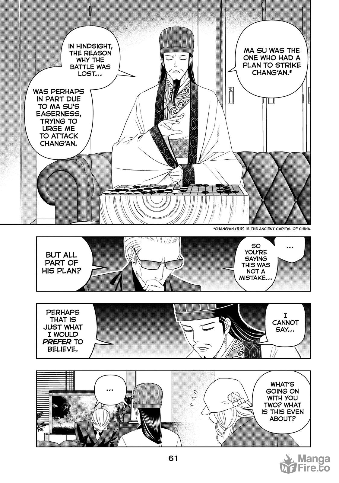 Kongming, to Seek One's Master page 8
