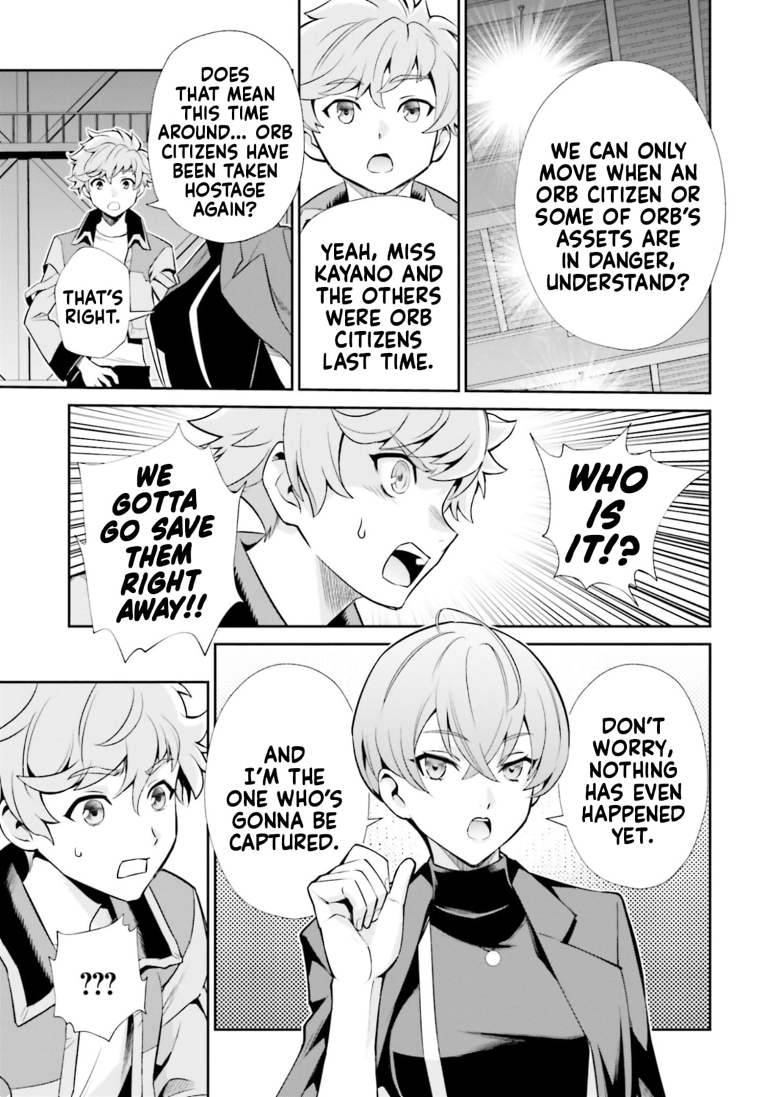 ODR page 22