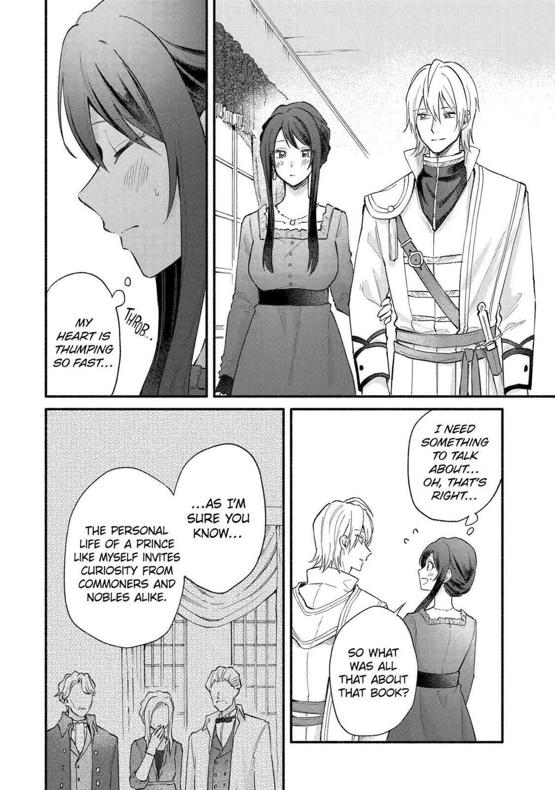 The Secret of my Brother’s Friend – Chapter 14 page 1