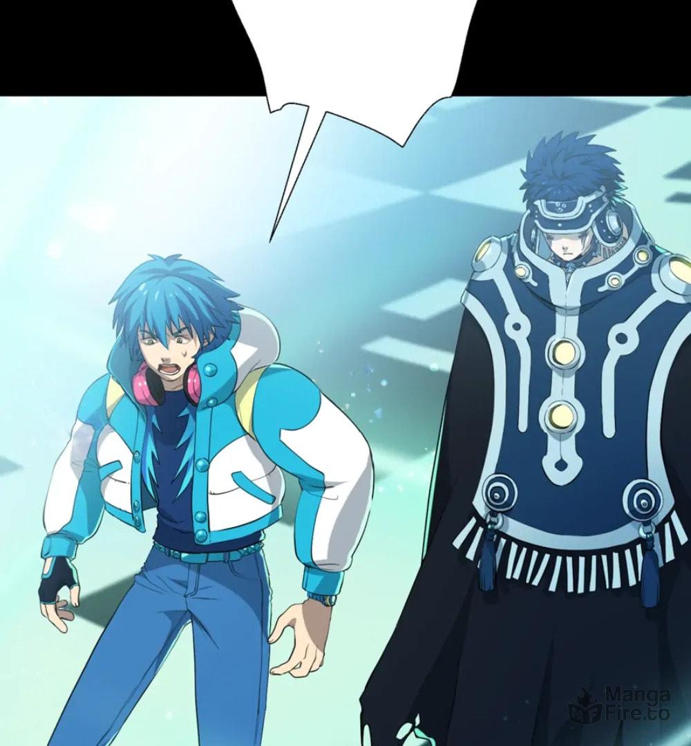 DRAMAtical Murder – Chapter 3 page 49
