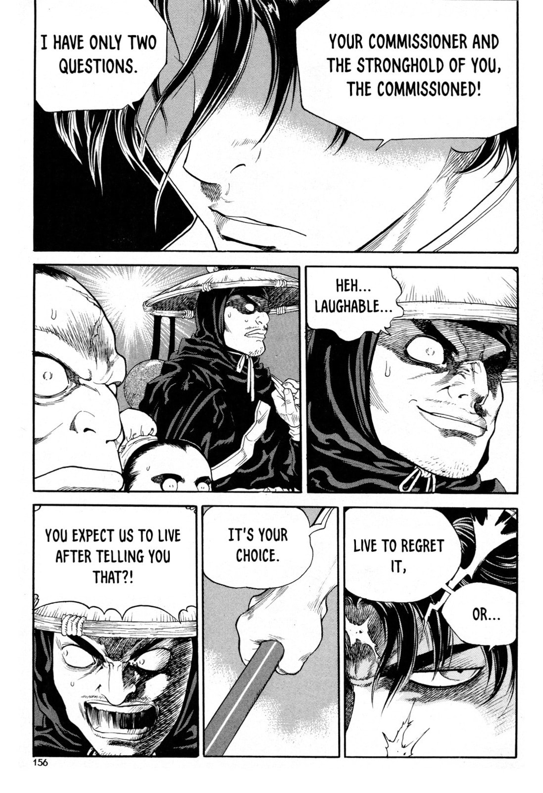 Yongbi the Invincible – A Side Story – Chapter 14 page 16
