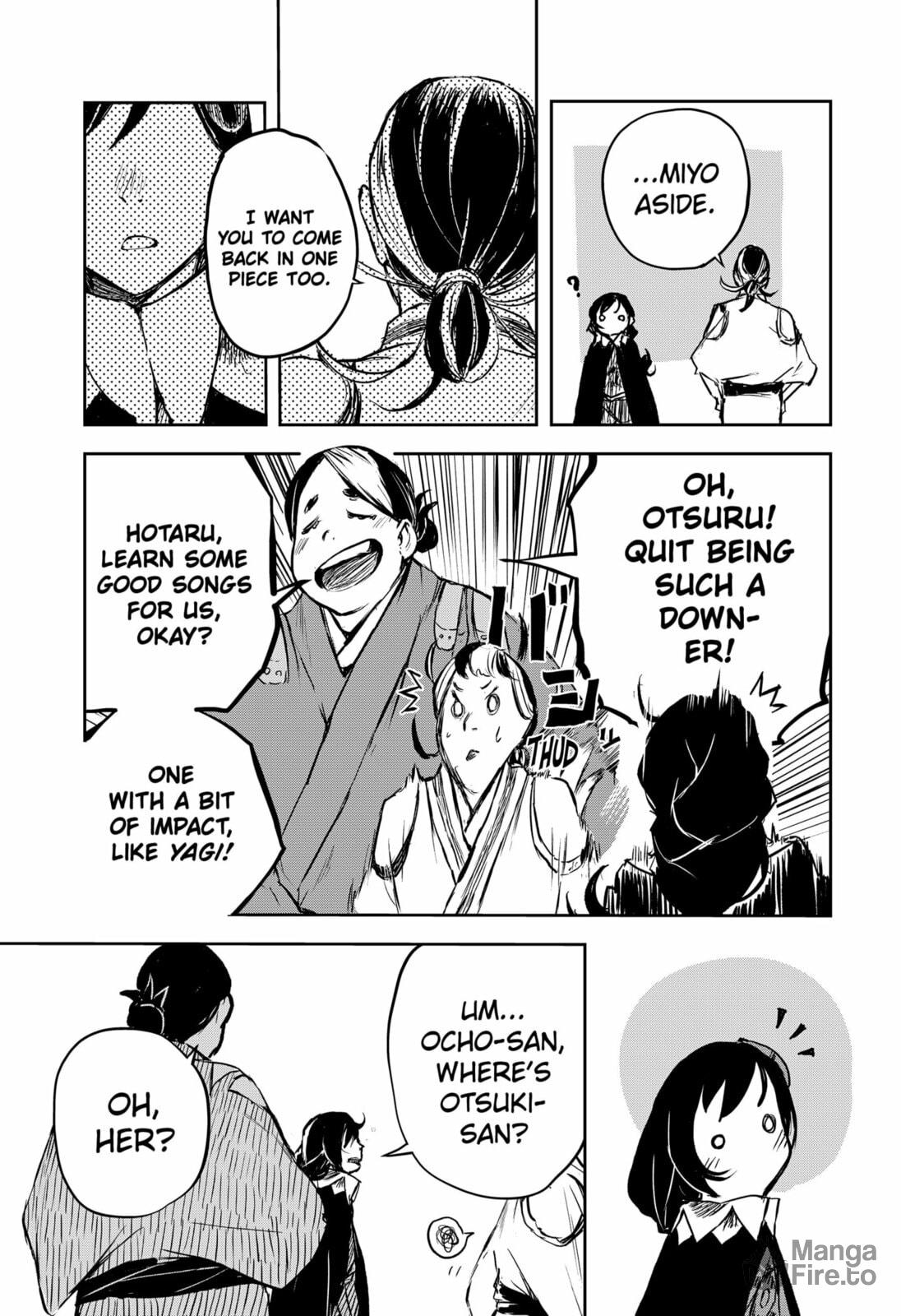Goze Hotaru – Chapter 24 page 4