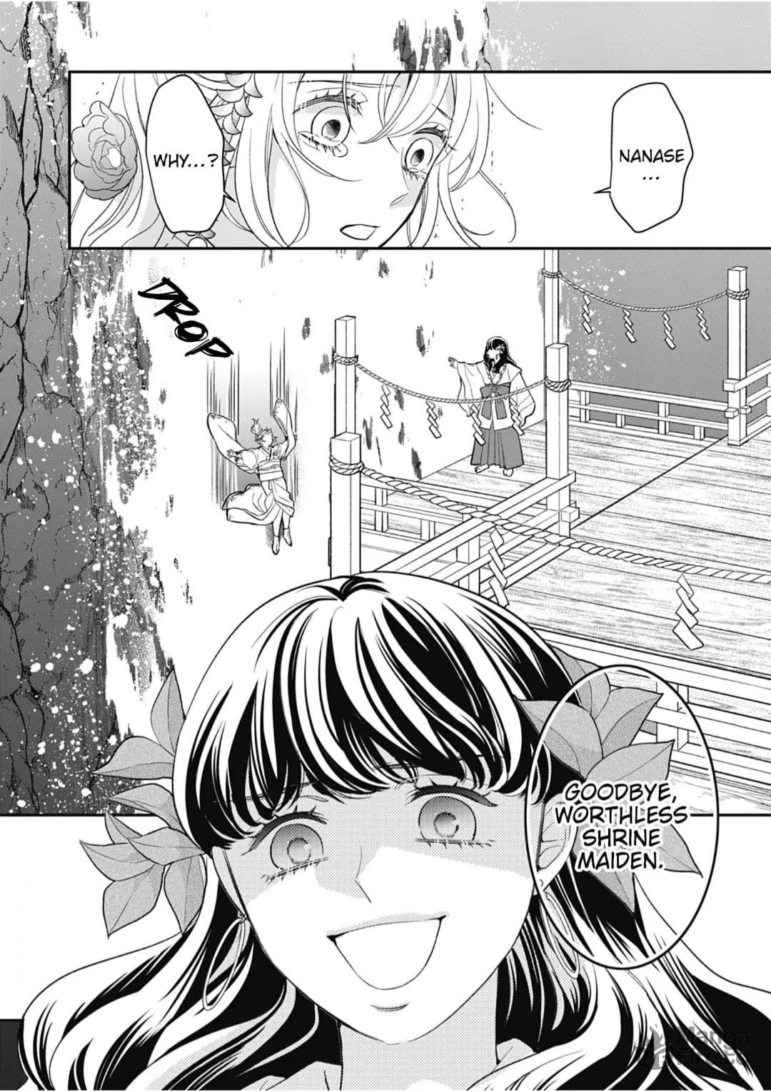 Nounashi Miko wa, Kishin-sama ni Aisareru – Chapter 1 page 24