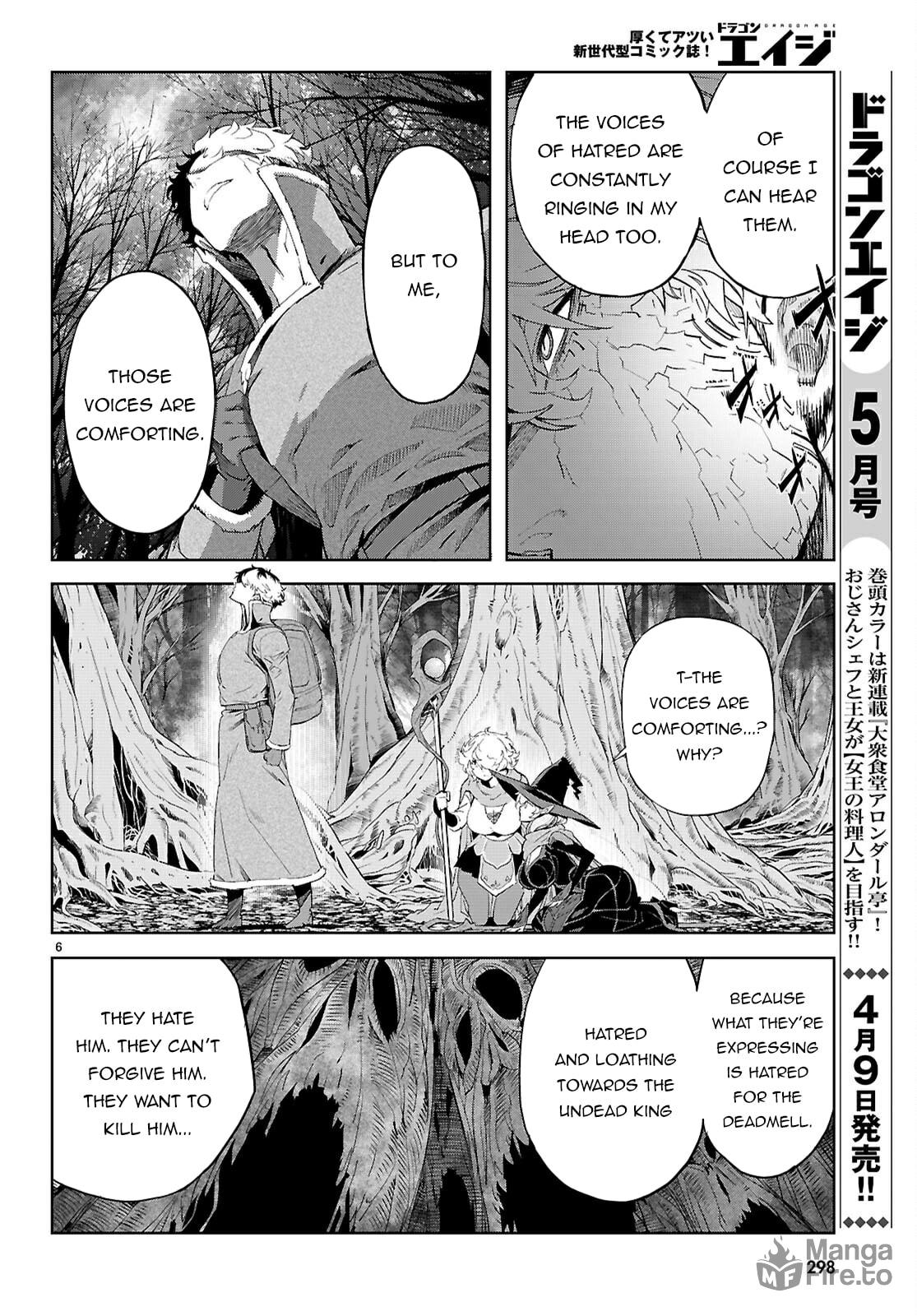 Game of Familia: Kazoku Senki – Chapter 71 page 5