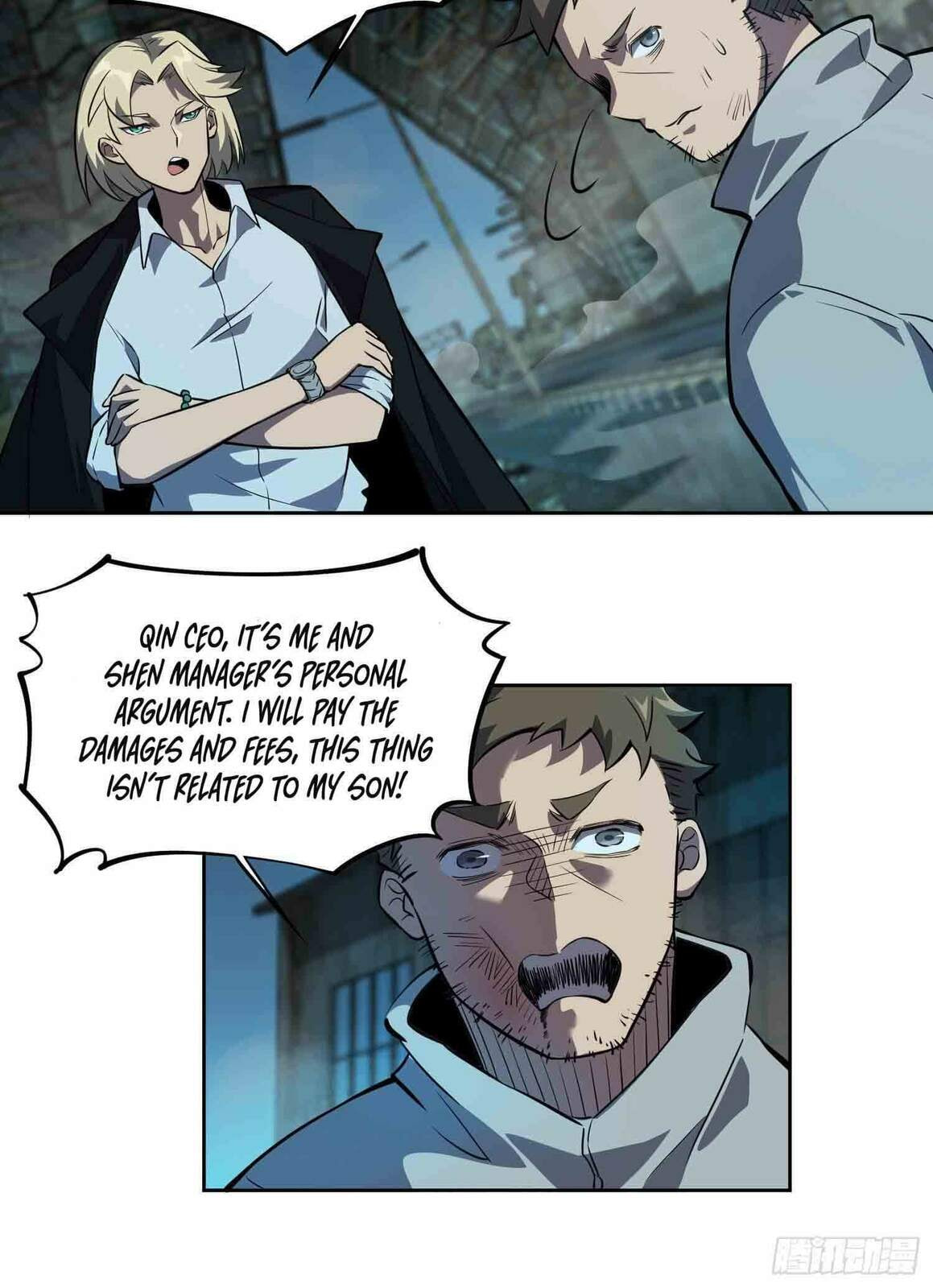 Ode to Humanity: Earthlings, Rise! (Colored) – Chapter 19 page 6
