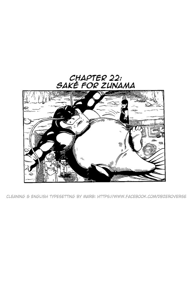 Saké for Zunama page 0