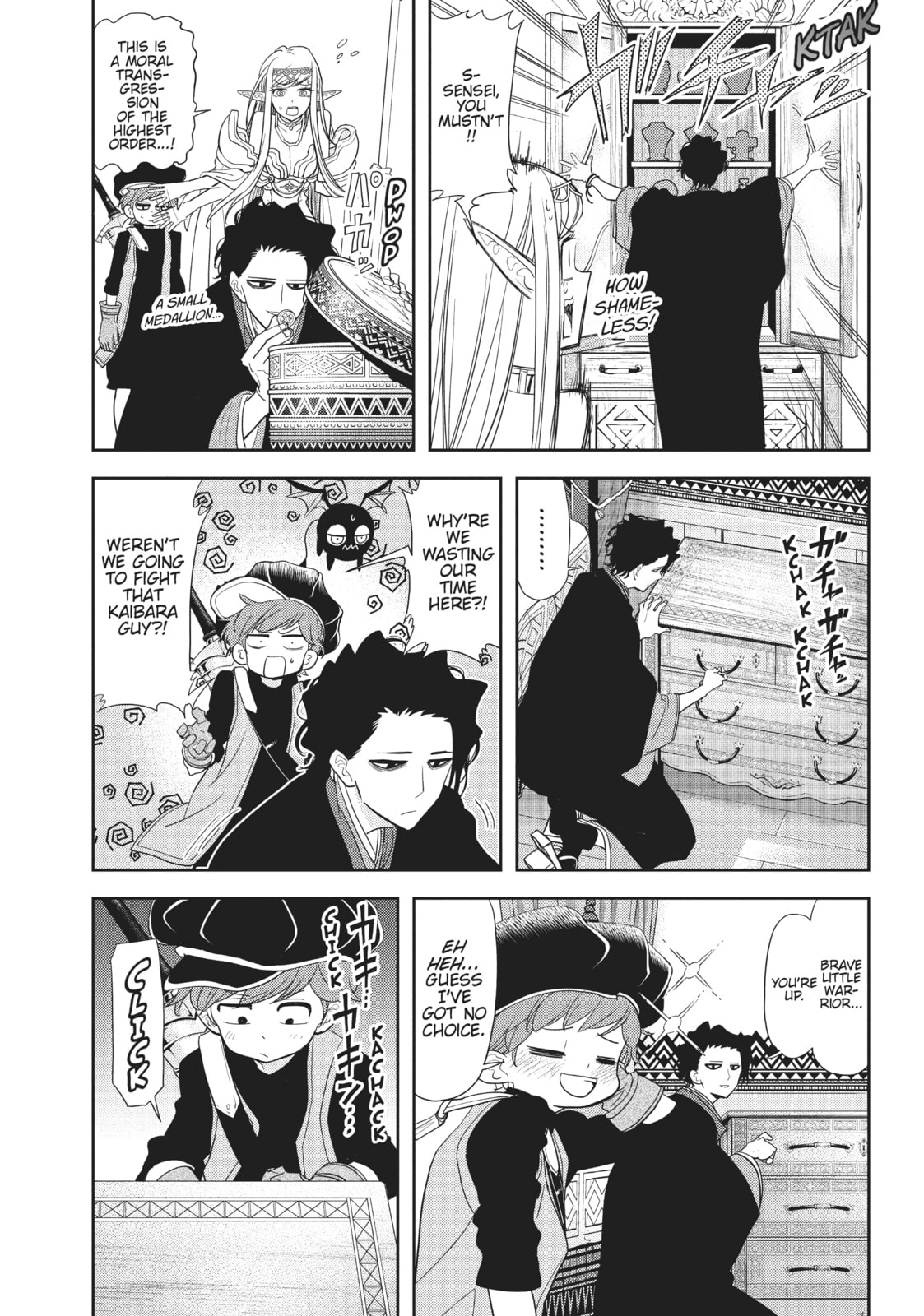 No Longer Allowed In Another World – Chapter 14 page 3