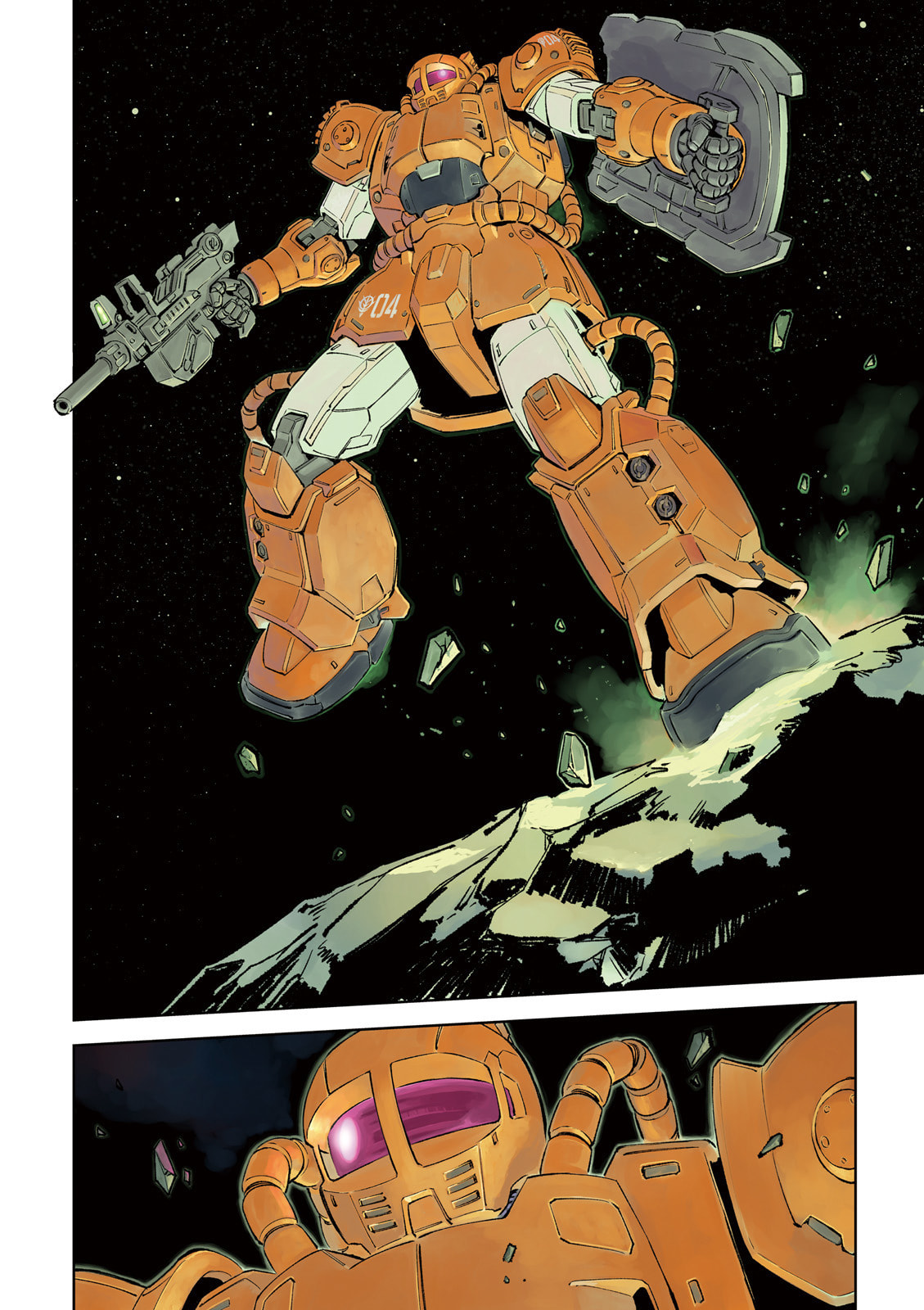 Dark Colony page 1