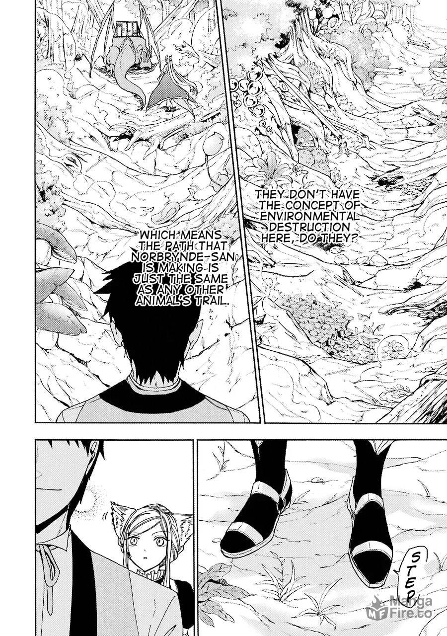 Water Fruit page 8