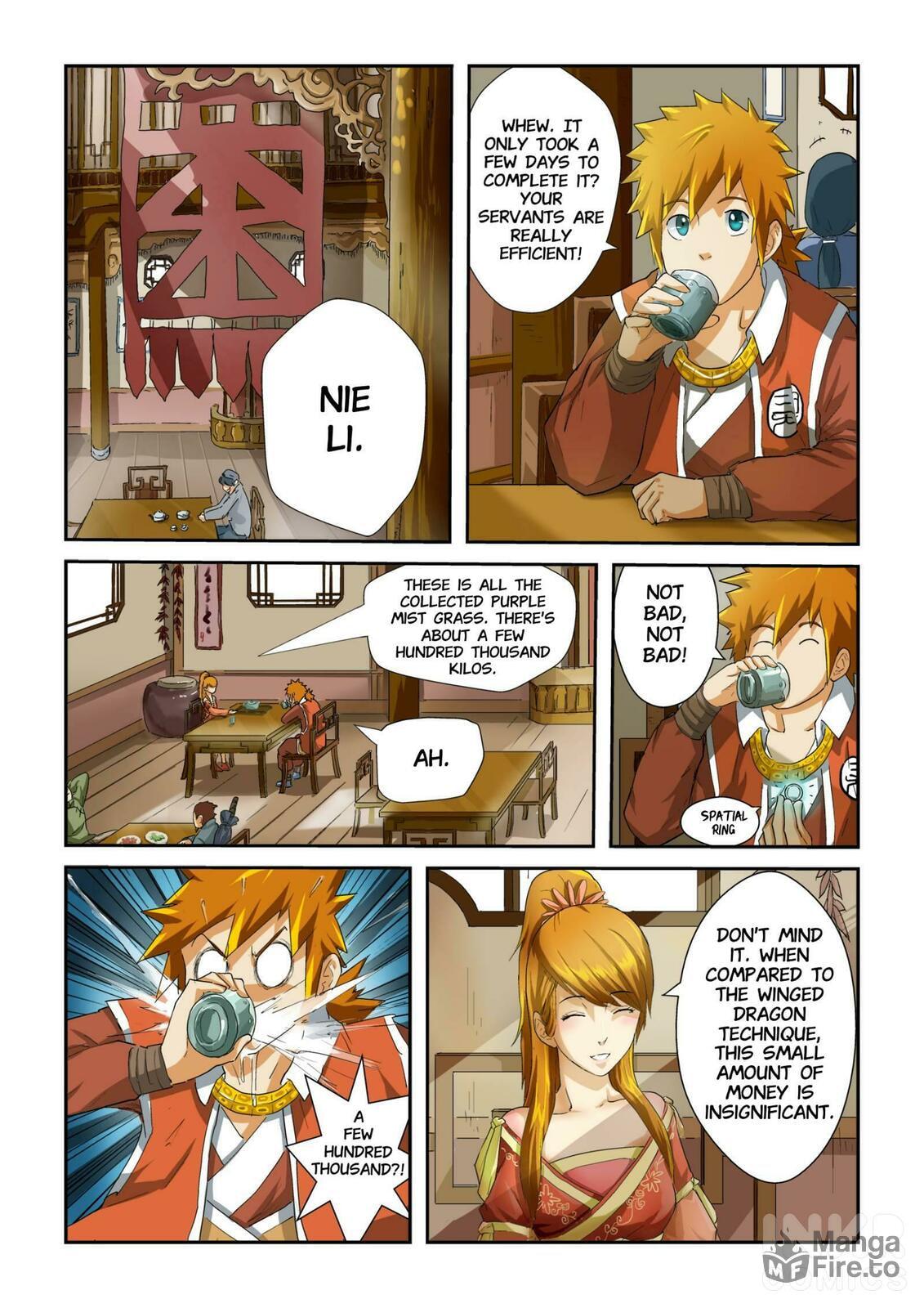 Chen Ling Jian page 2
