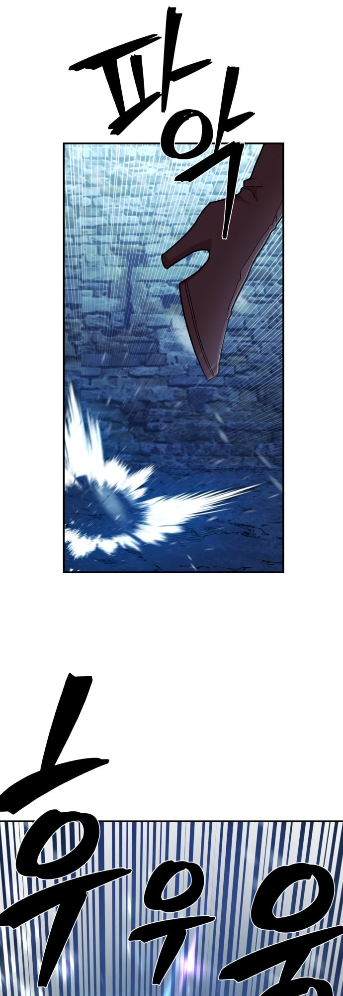 The Warrior Returns – Chapter 43 page 73