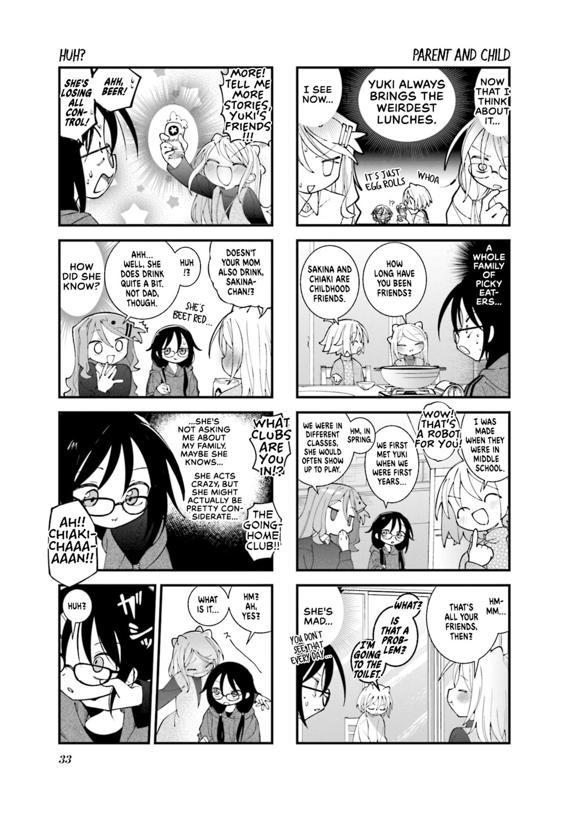 Shiori Takada page 6