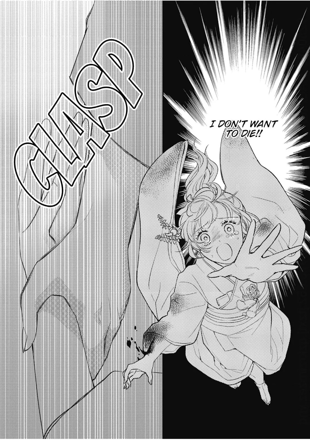 Nounashi Miko wa, Kishin-sama ni Aisareru – Chapter 1 page 25