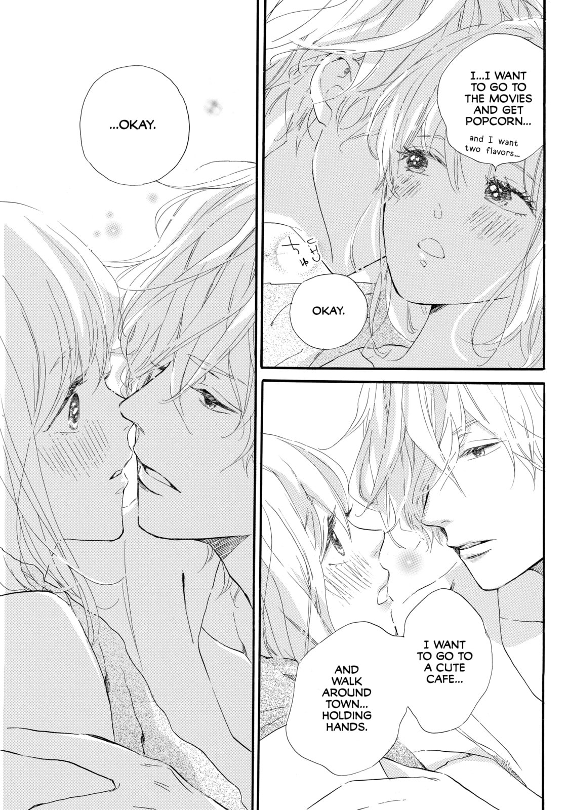 World's End and Apricot Jam – Chapter 13 page 22