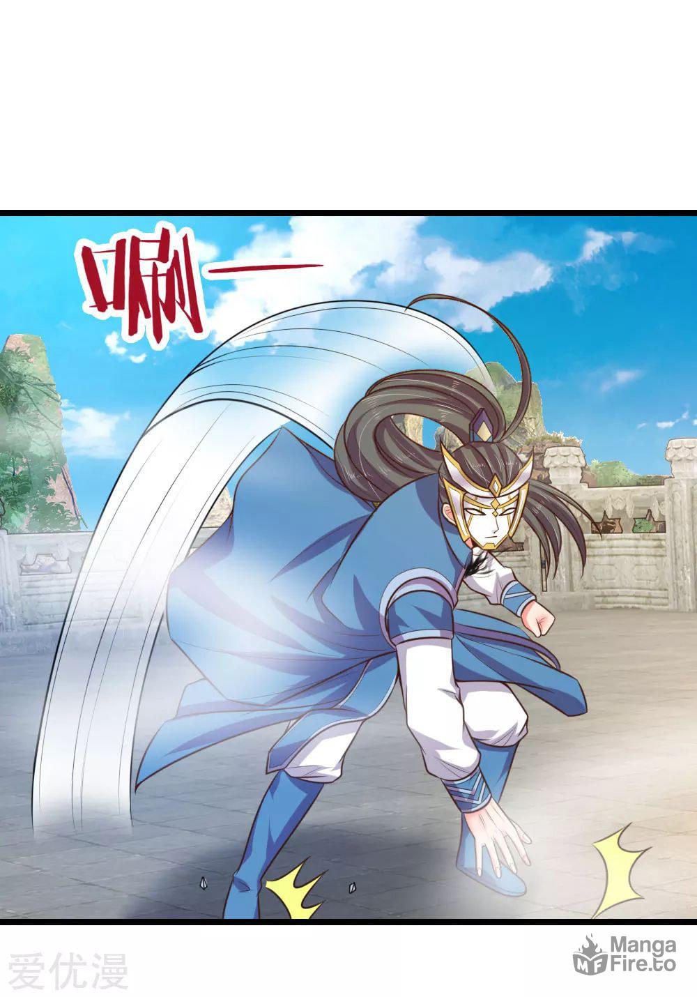Shenwu Tianzun (Colored) – Chapter 54 page 4