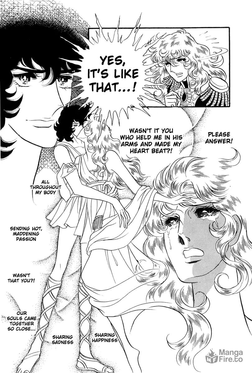 The Rose of Versailles – Chapter 47 page 20