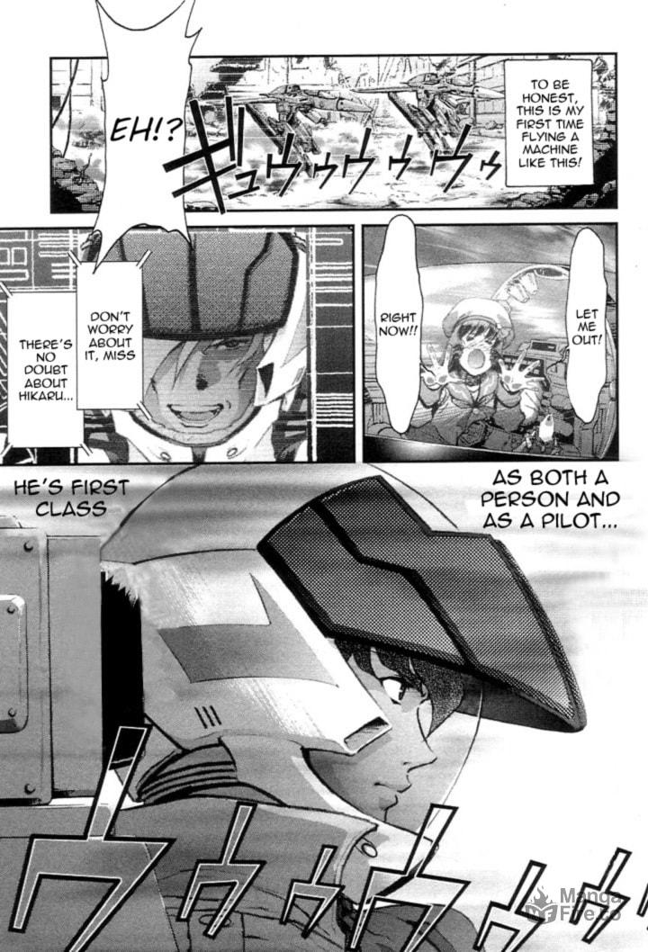 Super Dimensional Fortress Macross: The First – Chapter 2 page 35