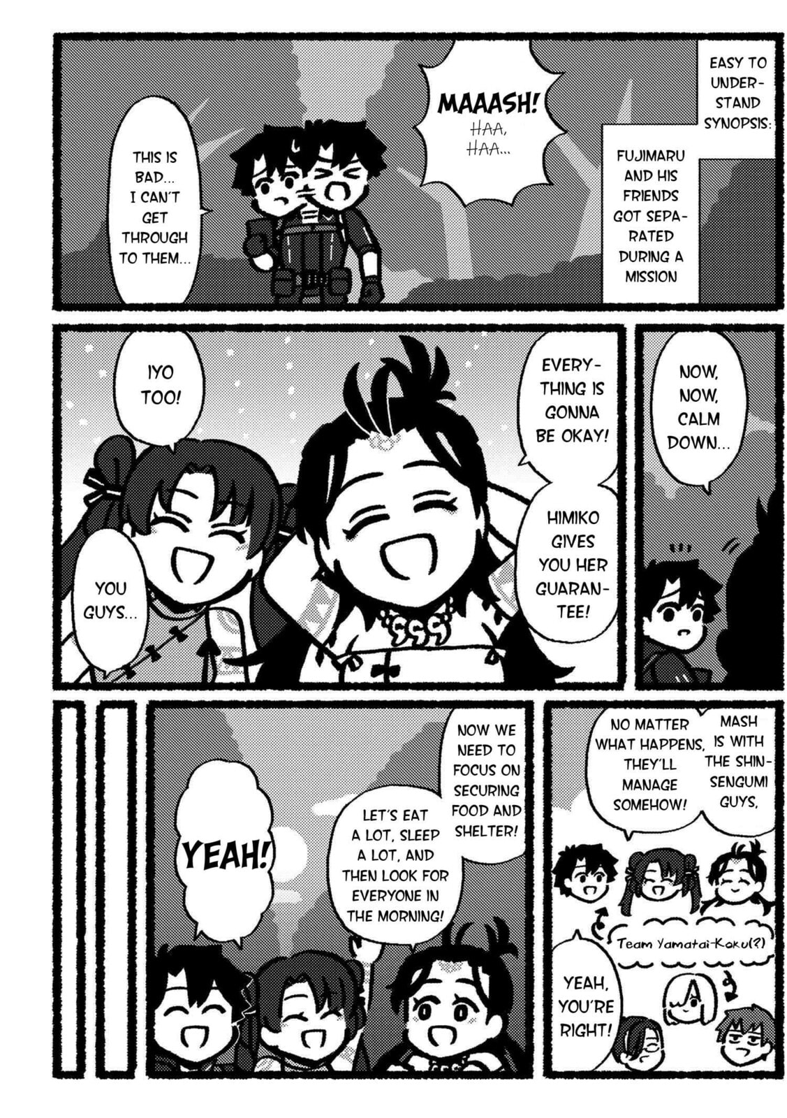 Fate/Grand Order: Fujimaru Ritsuka wa Wakaranai – Chapter 76 page 1