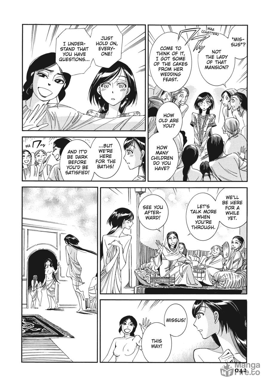 Avowed Sisters page 14