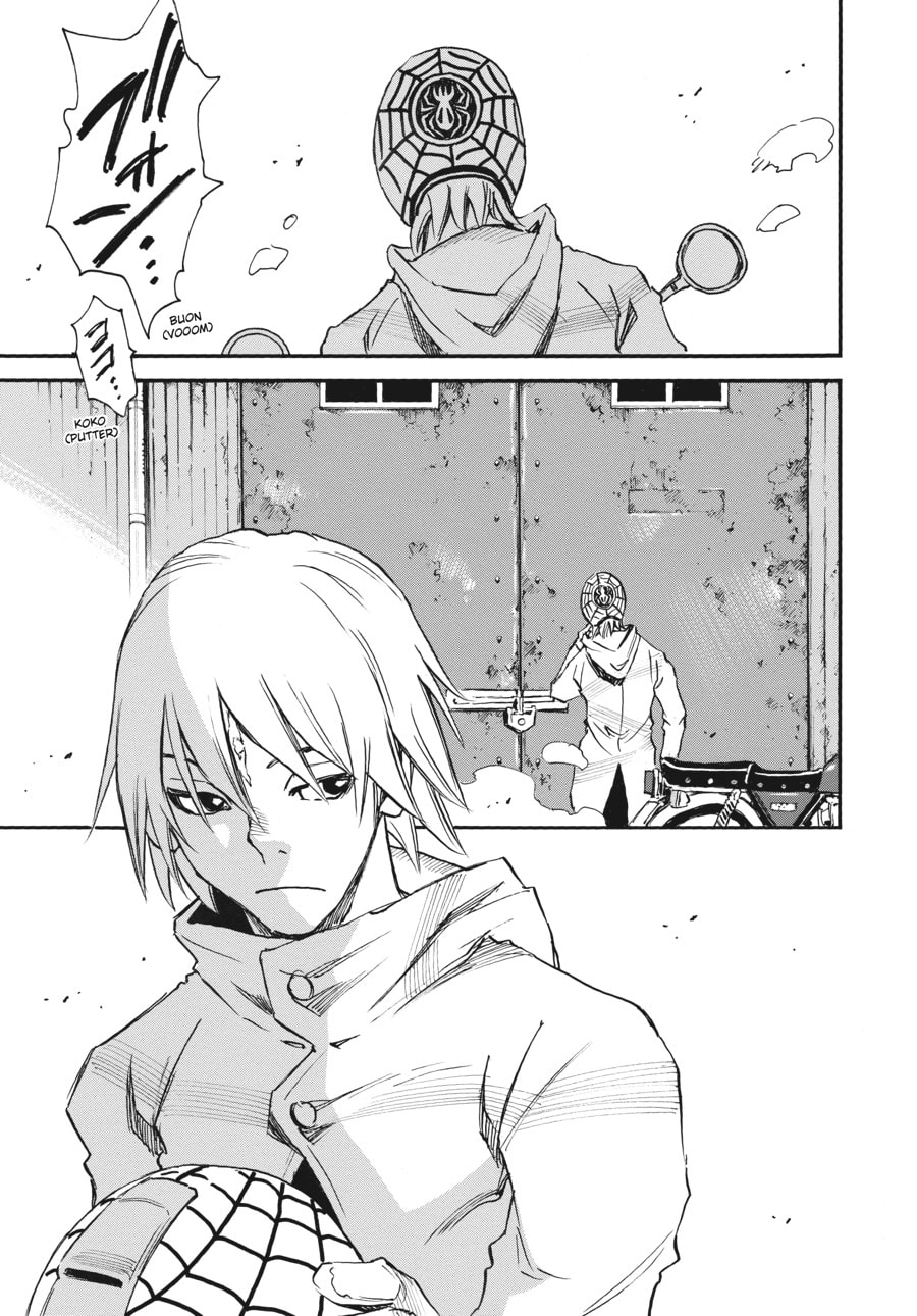 Two Intentions to Kill page 22