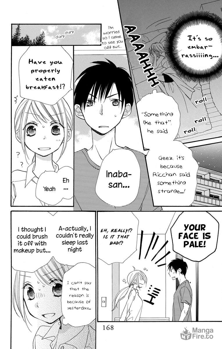 Tonari wa Nani o Kuu Hito zo – Chapter 13 page 17
