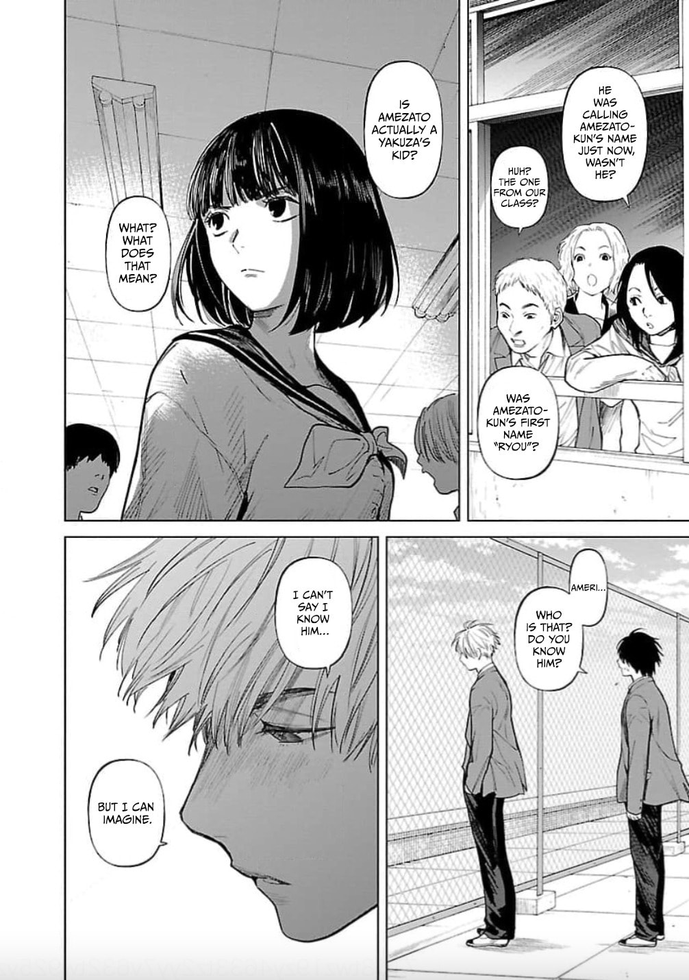 Well, Shall I Murder Instead of You? – Chapter 0 page 16