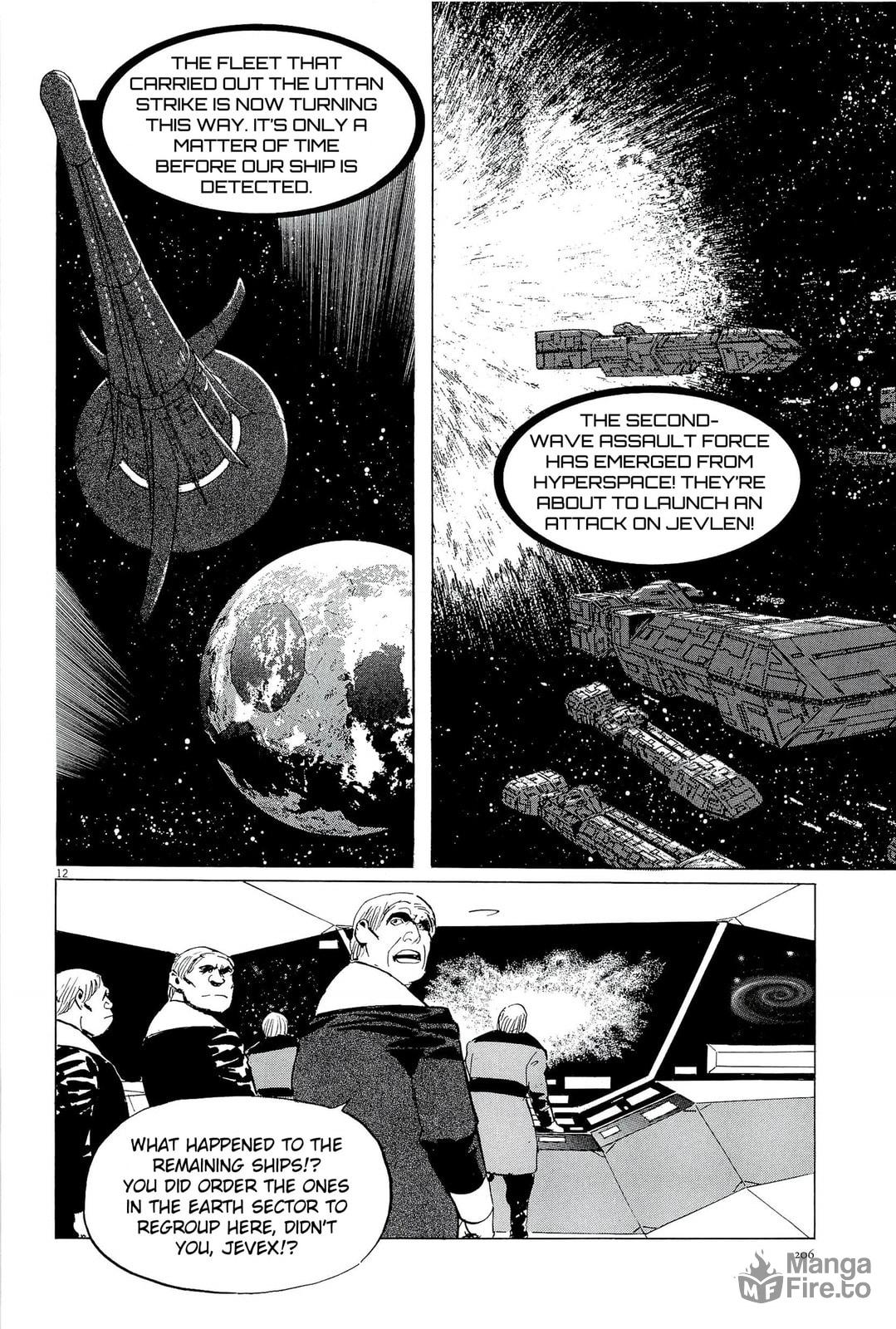Phantom War 2 page 11