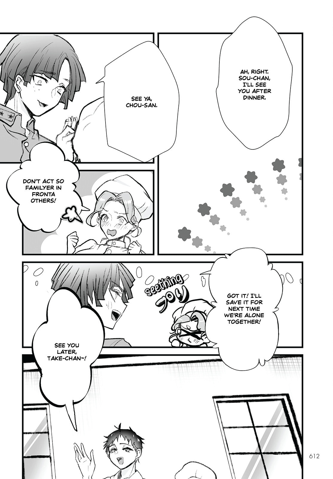Higurashi no Naku Koro ni Oni – Chapter 11 page 13
