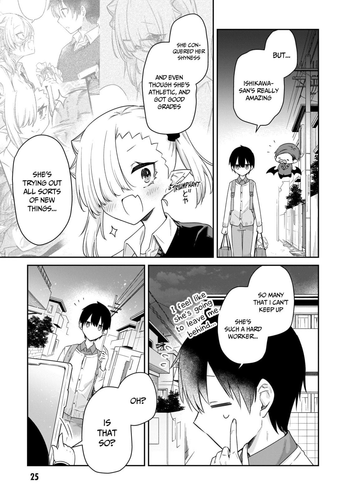 Vampire-chan's Papa page 7