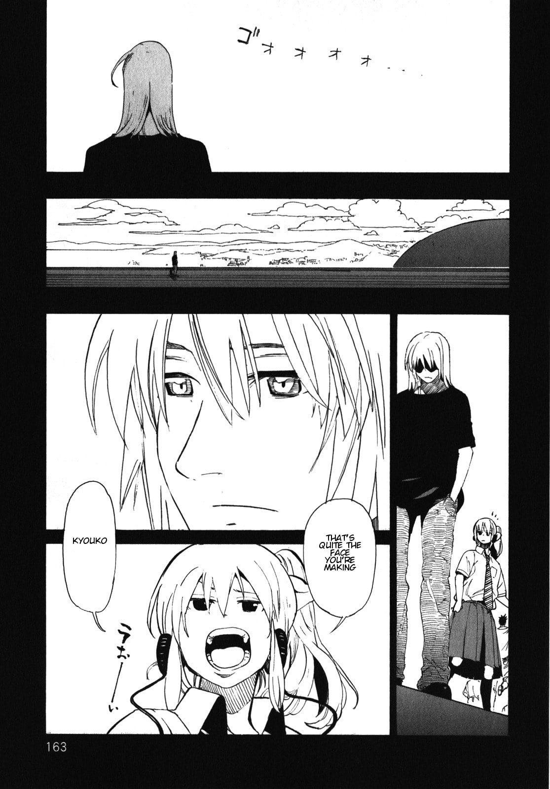 Sister of Ms. Asamiya – Chapter 22 page 12
