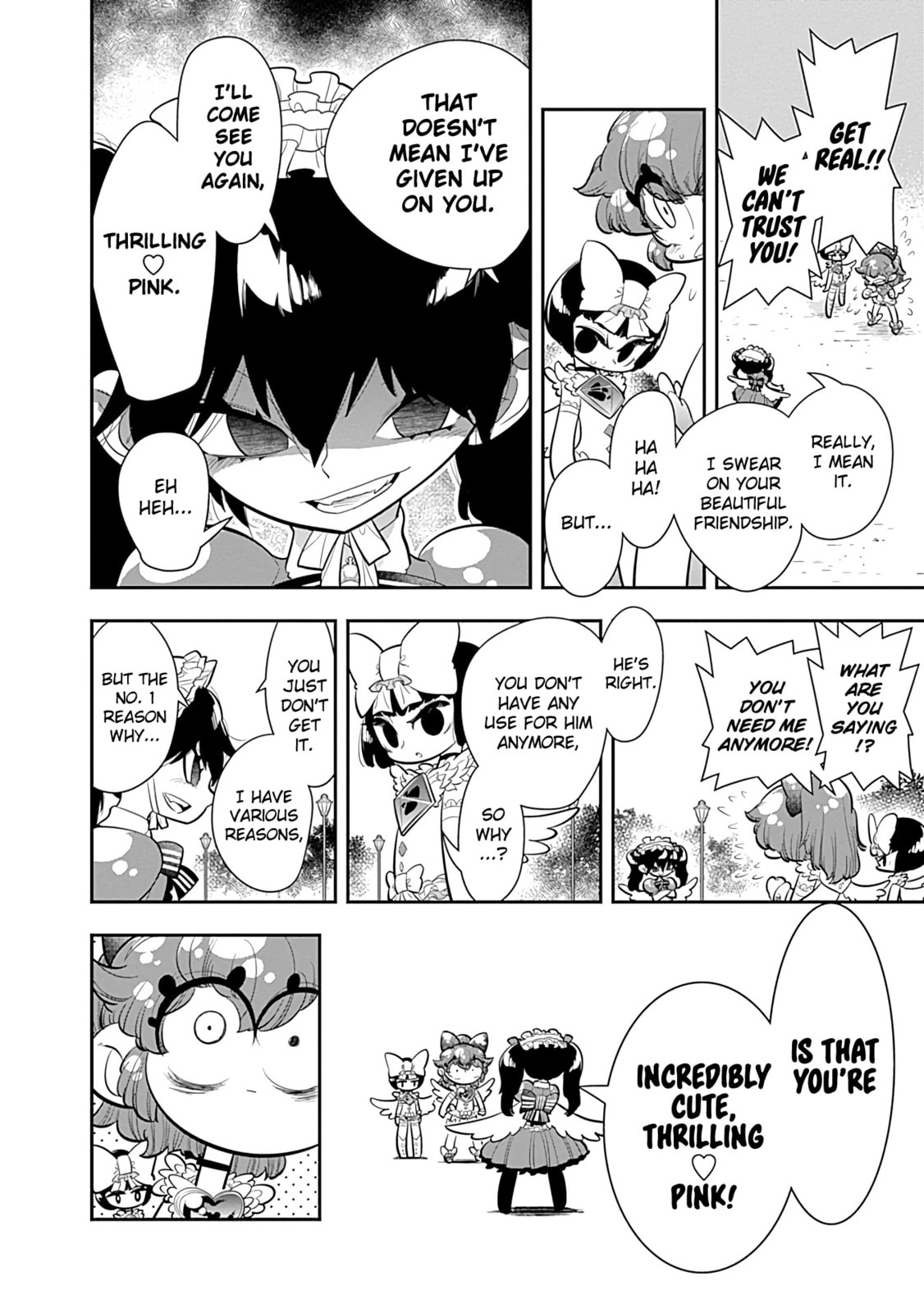 I'm Not Handing Odagiri-kun Over to You!!! That's All!!!! page 31
