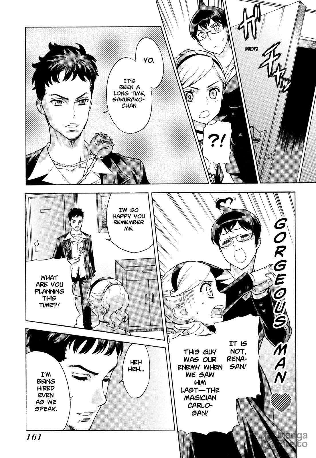 Brocken Blood – Chapter 14 page 9
