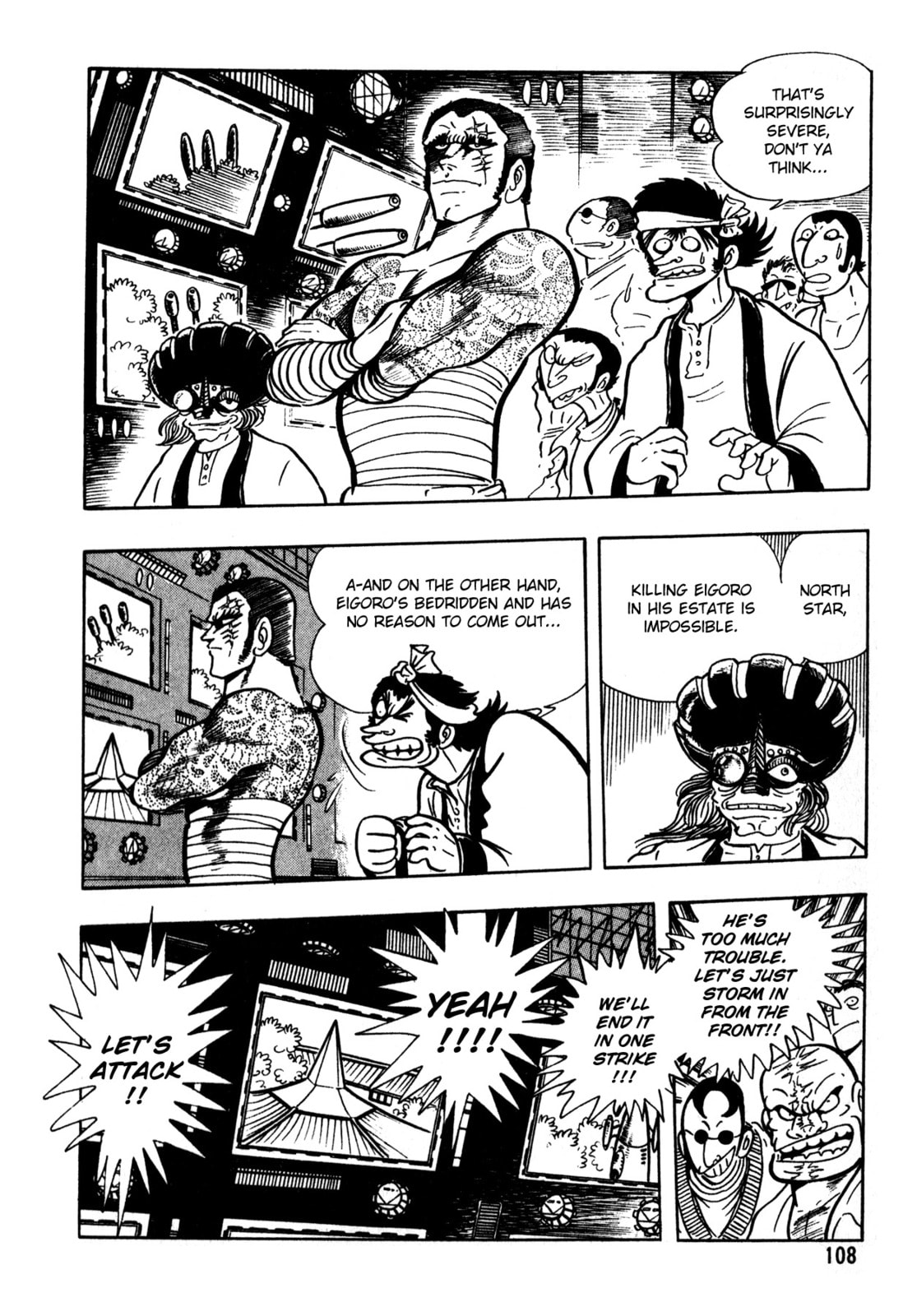 5001 Yakuza Wars – Chapter 5 page 3
