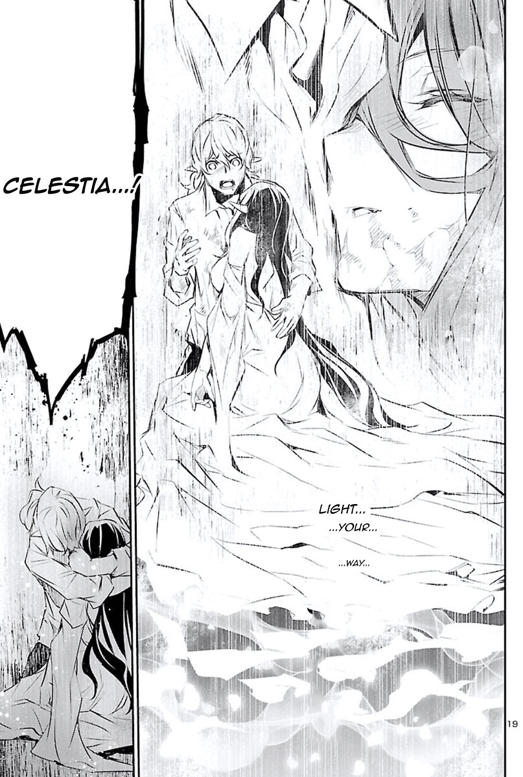 Prevail page 18