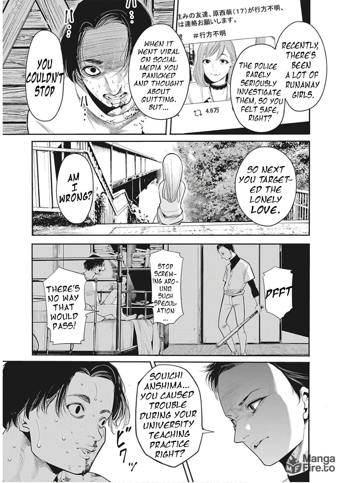 Loose Socks (2) page 9